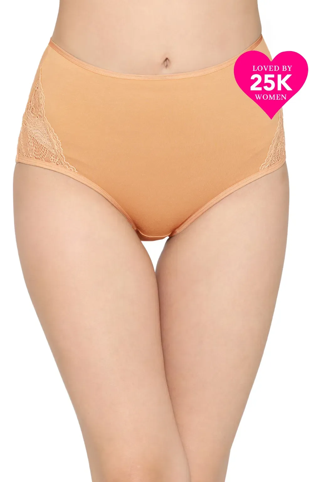 High Waist Hipster Panty with Lace Panels in Beige - Cotton image 2