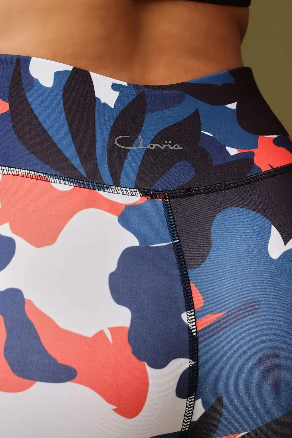 Snug Fit Ankle-Length High-Rise Active Camouflage Print Tights in Blue image 2